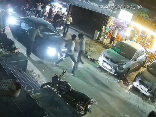 CCTV