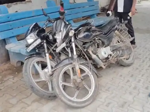 Bikes