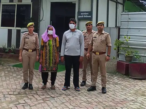 Noida Police