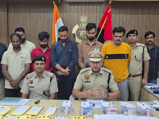 Gurugram Police