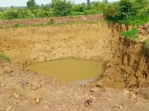 The pit in which the children drowned.