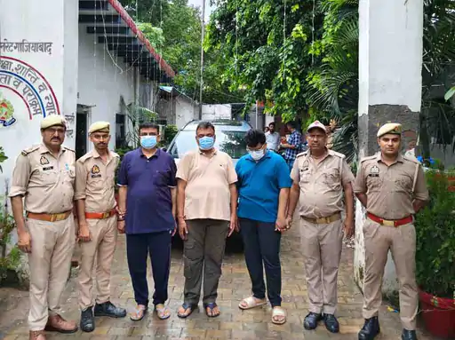 Ghaziabad Police