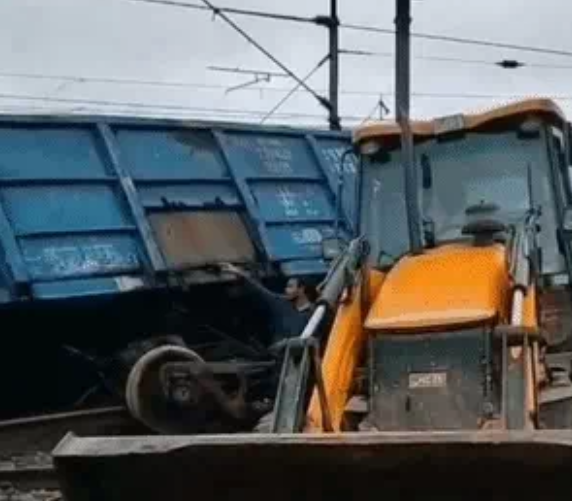 Detrail