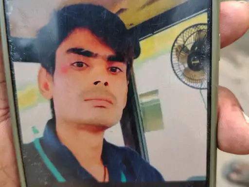Faridabad case