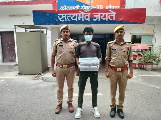 Noida Police