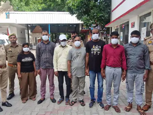Noida Police
