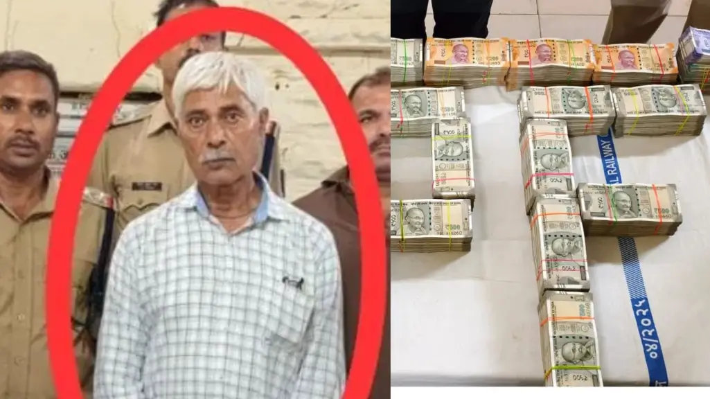 chitrakoot crime money