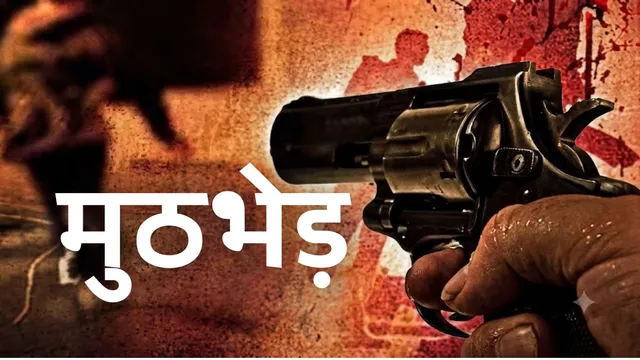 Early morning encounter in Faridabad: Miscreants opened fire upon spotting the police near the canal